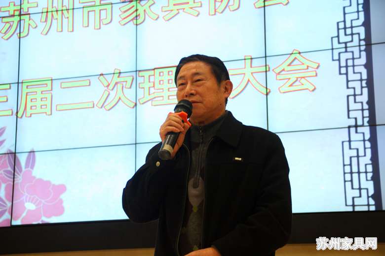 2012年会