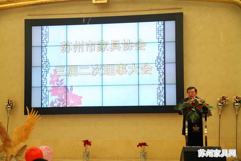 2012年会